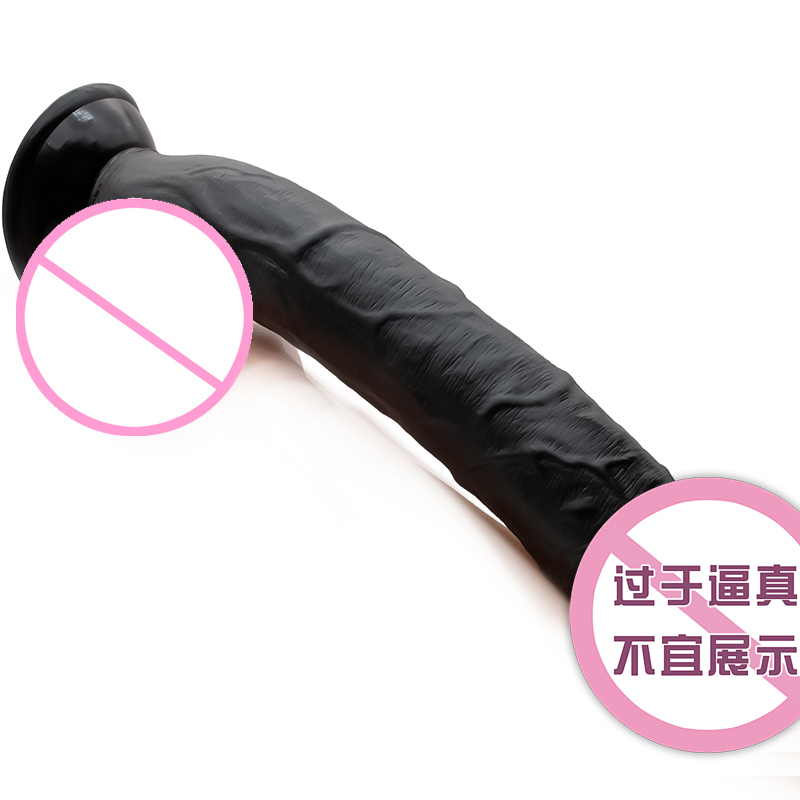 商品缩略图